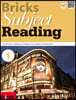 Bricks Subject Reading 1 SB