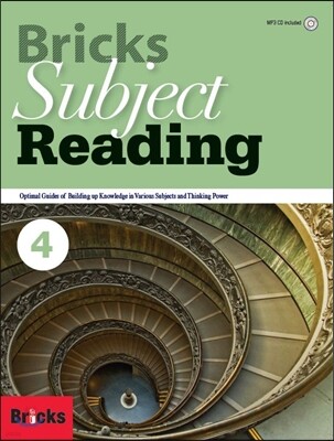 Bricks Subject Reading 4 SB