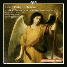 Hermann Max 텔레만: 칸타타 2집 - 잠들지 말아라, 만군의 주님 (Georg Philipp Telemann: Cantatas Vol.2)