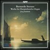 Jorg Halubek 베르나르도 스토라체: 쳄발로와 오르간 작품집 (Bernardo Storace: Works For Harpsichord & Organ)