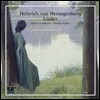 Helene Lindqvist 하인리히 폰 헤어초겐베르크: 24 가곡집 (Heinrich von Herzogenberg: Lieder)