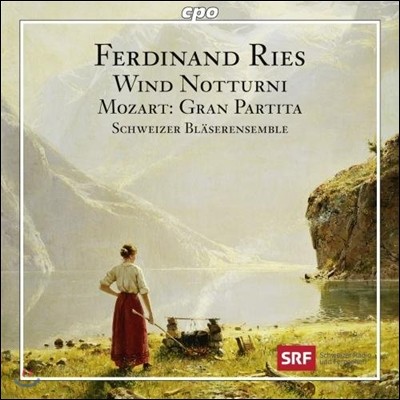 Schweizer Blaserensemble 페르디난드 리스: 목관 앙상블을 위한 녹턴 / 모차르트: 그랑 파르티타 (Ferdinand Ries: Wind Notturni / Mozart: Gran Partita)