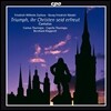Bernhard Klapprott 빌헬름 차코프 / 헨델: 칸타타집 (Friedrich Wilhelm Zachow / Handel: Cantatas)