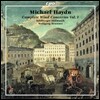 Wolfgang Brunner 미카엘 하이든: 관악 협주곡 전집 1 (Michael Haydn: Complete Wind Concertos Vol.1)