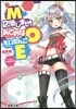 MOE-召喚しませ! おとめなえいたんご