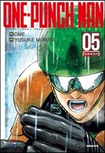원펀맨 ONE PUNCH MAN 5