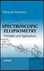 Spectroscopic Ellipsometry: Principles and Applications | Fujiwara ...
