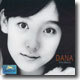 다나 (Dana ) - First Album