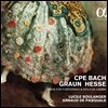 Lucile Boulanger 칼 필립 엠마누엘 바흐 / 그라운 / 헤세: 비올라 다 감바 삼중주 (C.P.E. Bach / Graun / Hesse: Viola Da Gamba Trio)