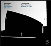 Andrea de Carlo 알레산드로 스트라델라: 오라토리오 '성 요한 크리소스토모' (Alessandro Stradella: San Giovanni Crisostomo)