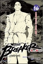브레이커 NW (THE BREAKER New Waves) 16