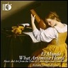 El Mundo 아르테미시아가 들었던 음악들 (What Artemisia Heard)
