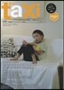 en－taxi  46