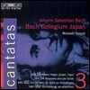 Masaaki Suzuki 바흐: 칸타타 3집 (Bach: Cantatas BWV12, BWV54, BWV162, BWV182)