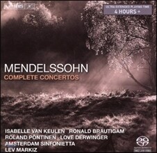 Lev Markiz 멘델스존: 협주곡 전집 (Mendelssohn: Complete Concertos)