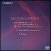 Richard Tognetti 멘델스존: 바이올린과 피아노와 현악을 위한 협주곡, 팔중주 (Mendelssohn: Concerto for Violin and Piano, Octet Op.20)
