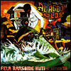 Fela Kuti - Alagbon Close (MP3 Download)(180G)(LP)