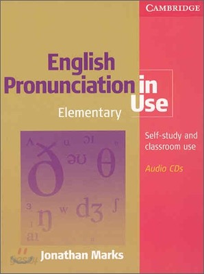 English Pronunciation in Use : Elementary : Audio CD