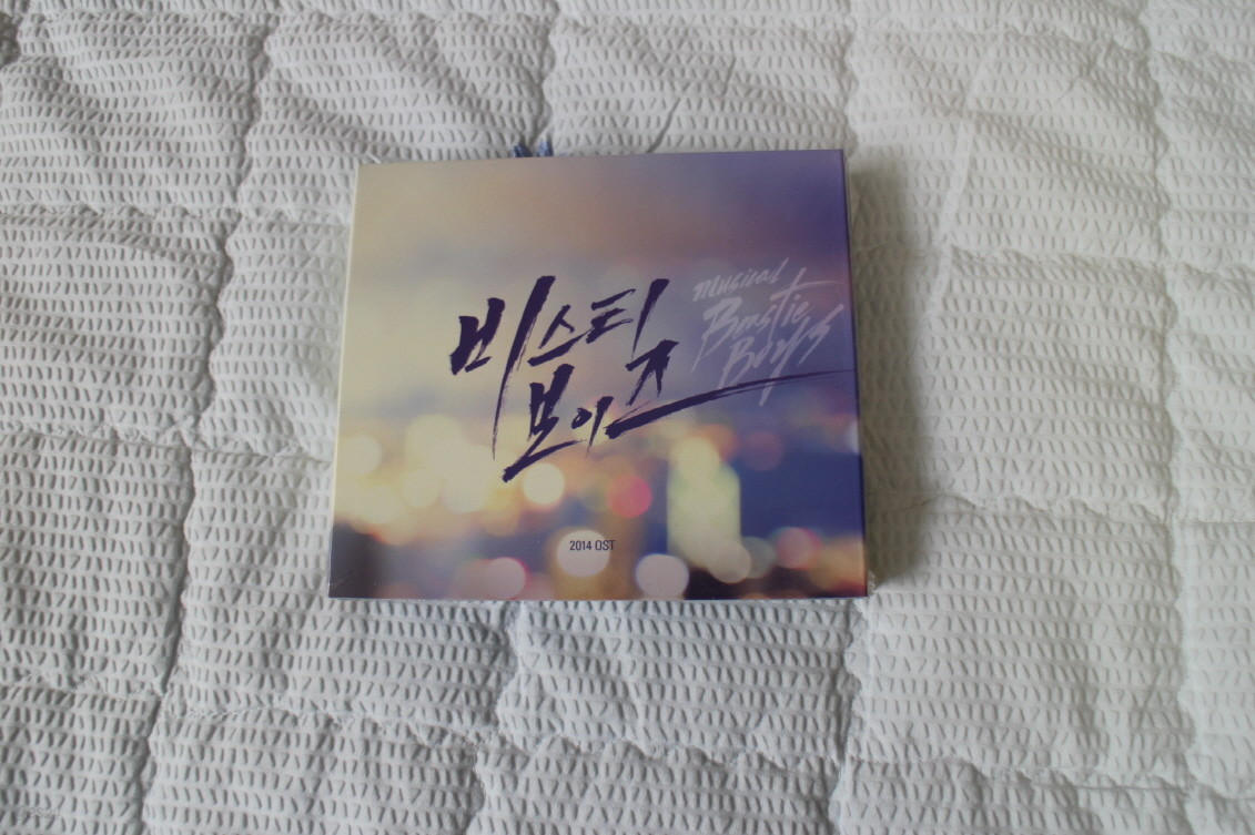 뮤지컬 비스티보이즈 OST [2014] (3CD)