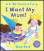 The I Want My Mum!