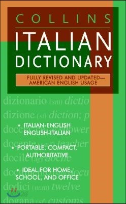 Collins Italian Dictionary: American English Usage