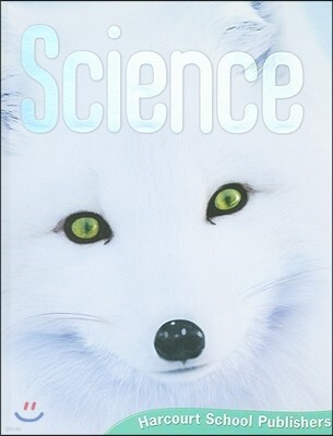 Harcourt Science Grade 1 : Student's Book (2006)