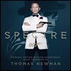 007 스펙터 영화음악 (007 Spectre OST)