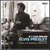 Elvis Presley - If I Can Dream: Elvis Presley With The Royal Philharmonic Orchestra