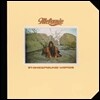 Melanie - Stoneground Words (Expanded Edition)