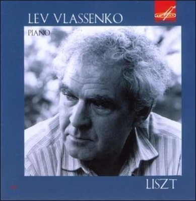 Lev Vlassenko 리스트: 피아노 작품집 - 순례의 해, 소나타 B단조 (Liszt: Annees de Pelerinage, Sonata in B minor)