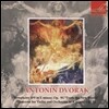 Kiril Kondrashin / David Oistrach 드보르작: 교향곡 9번 '신세계로부터', 바이올린 협주곡 (Dvorak: Symphony Op.95 'From the New Workd', Violin Concerto)