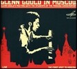 Glenn Gould 글렌 굴드 인 모스크바 - 베베른 / 베르크 (In Moscow - Webern / Alban Berg)