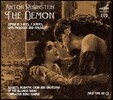 Boris Khaikin 안톤 루빈스타인: 오페라 '악마' (Anton Rubinstein: The Demon)