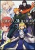 Fate/Labyrinth