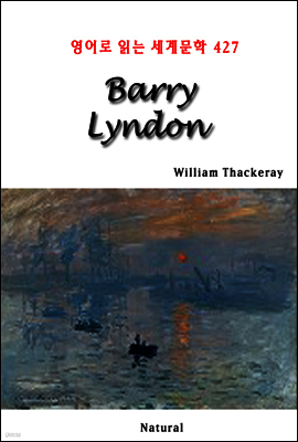 Barry Lyndon - 영어로 읽는 세계문학 427