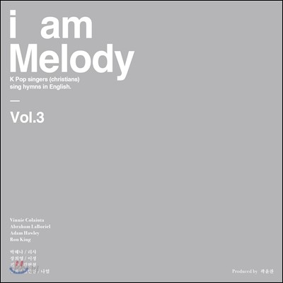 i am Melody (아이 엠 멜로디) 3집