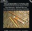 Clas Pehrsson 텔레만 / 비발디: 리코더, 바순과 현을 위한 협주곡 (Telemann / Vivaldi: Concertos for Recorder, Baroque Bassoon & Strings)