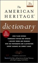 The American Heritage Dictionary, 4/E