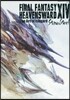 FINAL FANTASY XIV: HEAVENSWARD | The Art of Ishgard - Stone and Steel -