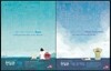 천일문 기본 베이직 1001 SENTENCES Basic ver.3.0 + 천일문 기본 문제집