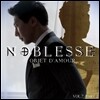 노블레스 (Noblesse) 7집 - Part.2 Objet D'Amour