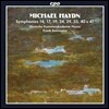 Frank Beermann 미하일 하이든: 교향곡집 (Michael Haydn: Symphonies)
