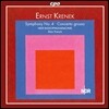Alun Francis 에른스트 크레네크: 교향곡 4번, 콘체르토 그로소 (Ernst Krenek: Symphony Op.113, Concerto Grosso Op.25-2)