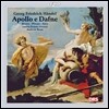 Andreas Reize 헨델: 칸타타 '아폴로와 다프네' (Handel: Apollo e Dafne)
