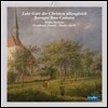 Klaus Mertens 중부 독일의 바로크 베이스 칸타타 선집 (Lobt Gott Ihr Christen Allzugleich - Baroque Bass Cantatas)