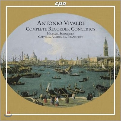 Michael Schneider 비발디: 리코더 협주곡 전집 (Vivaldi: Complete Recorder Concertos)