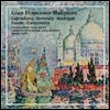 Marzio Conti 말리피에로: 가브리엘리아나, 세레나타, 베네치아의 칸초네 (Gian F. Malipiero: Gabrieliana, Serenata, Madrigali)