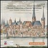 Simone Eckert 토마스 셀레 / 요한 숍 / 하인리히 샤이데만: 합창 협주곡, 합창 변주곡 (Selle / Schop / Scheidemann: Chorale Concertos, Chorale Variations)
