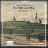 Roland Wilson 요한 필립 푀르슈: 종교 협주곡집 (Johann Philipp Fortsch: Sacred Concertos)