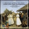 Christian Schmitt 리스트: 오르간 작품들과 다른 작곡가들의 오르간 편곡 (Franz Liszt Transcriptions)